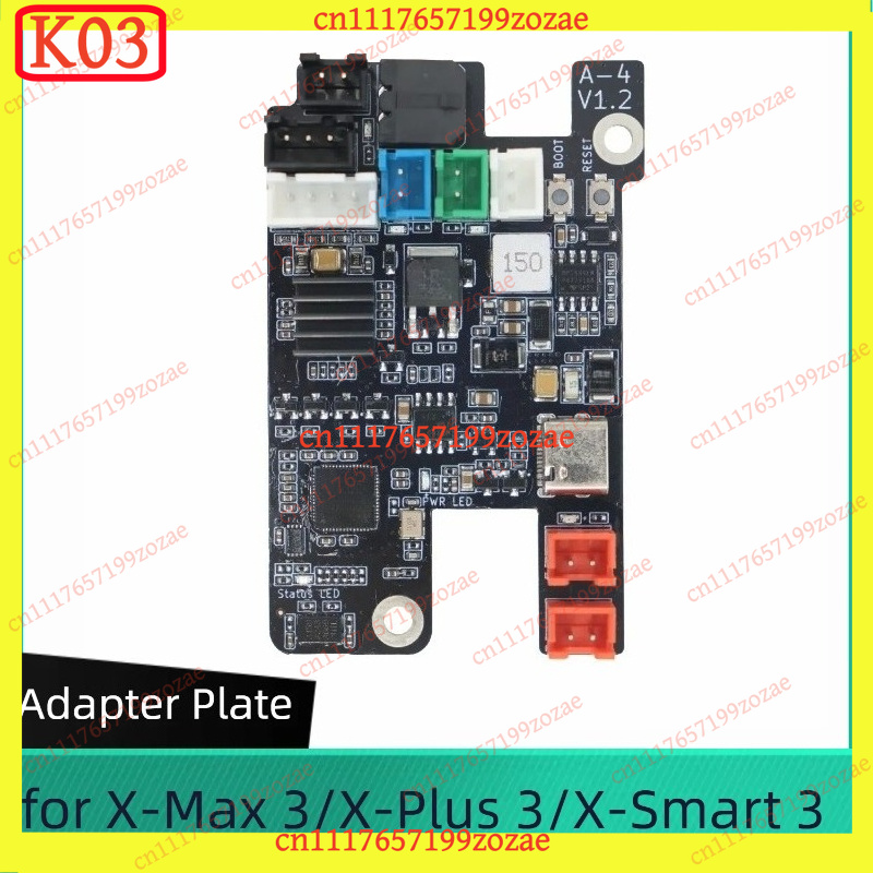 Tech X - K03プリントヘッドアダプタープレートPCBA交換修理部品 QIDI Tech X‑Max 3 X‑Plus
