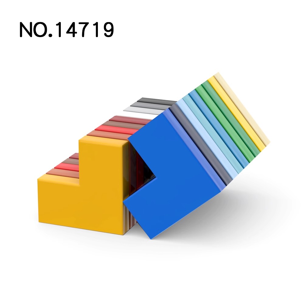 Moc互換の組み立て粒子14719タイル、2 x2コーナービ - Tech X のレビューと価格