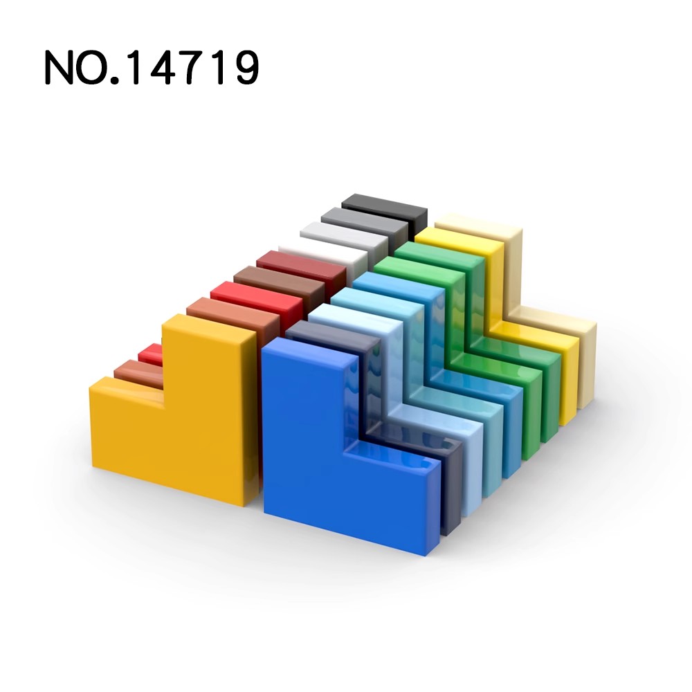 Moc互換の組み立て粒子14719タイル、2 x2コーナービ - Tech X のレビューと価格