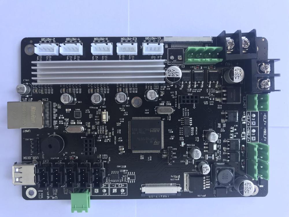 Qidi ハイテク高品質マザーボード x-max/x-プラス - Tech X のレビューと価格