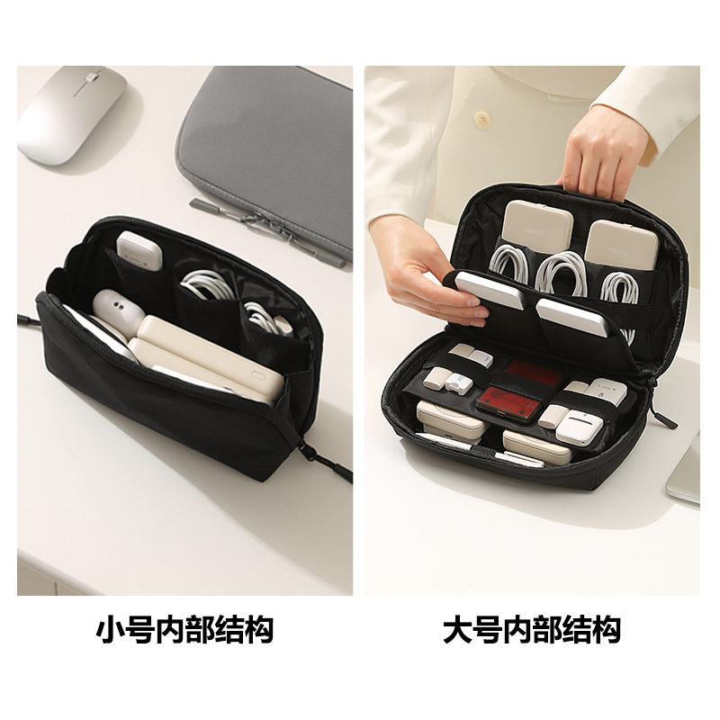 携帯用トラベルコードオーガナイザー、ケーブル・充電器・携帯電 - Tech Accessories Organizer Pouch のレビューと価格